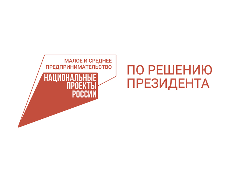 Мамам-предпринимателям рассказали, как совмещать бизнес и семейную жизнь